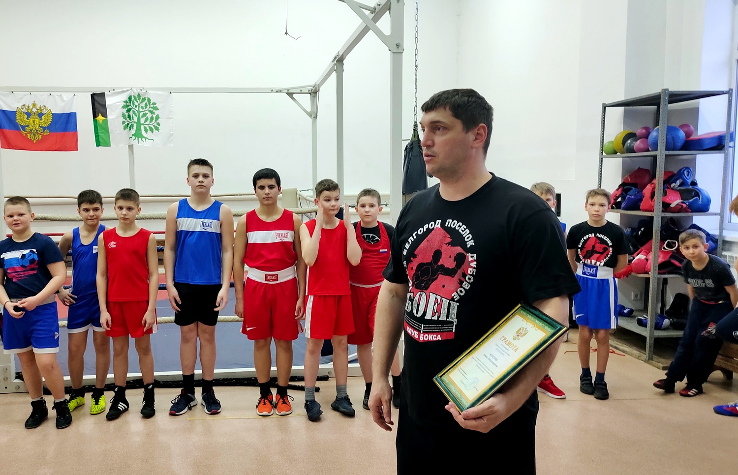 Группа компаний поощрила участников клуба «Боец» за  призовые места на областных соревнованиях по боксу