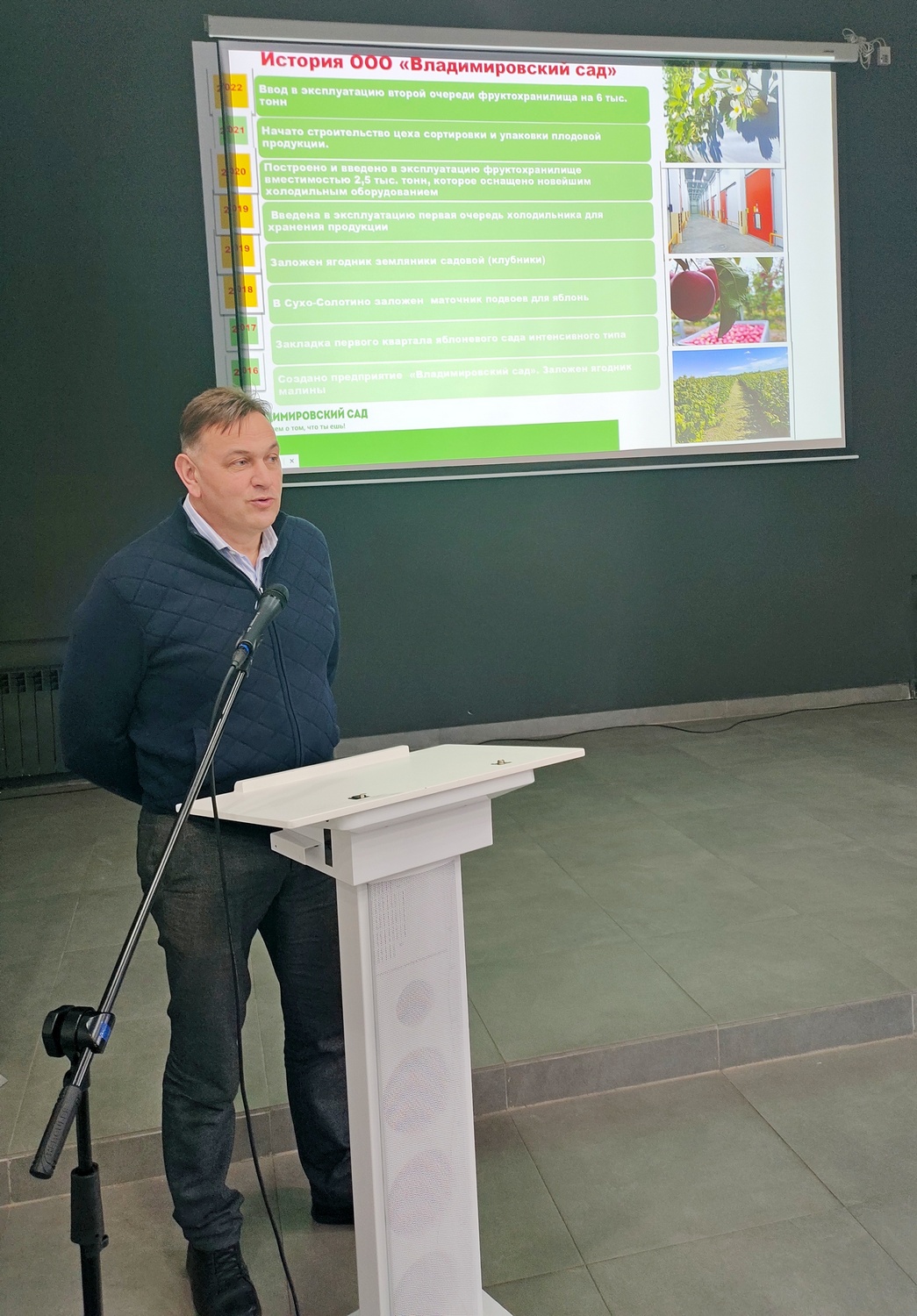  Руководители  компаний «Пчёлка» и «Владимировский сад» накануне Дня студента пообщались с будущими аграриями 