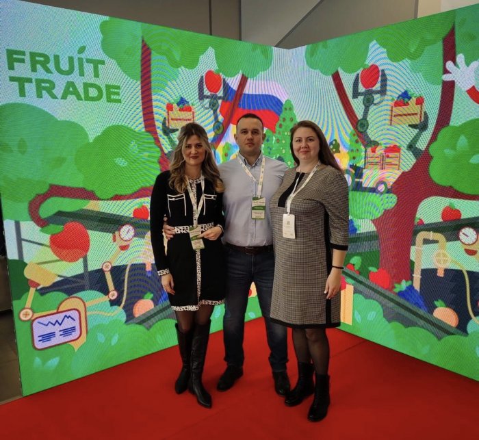 Международный конгресс и выставка решений для плодово-ягодного бизнеса Fruit Trade.