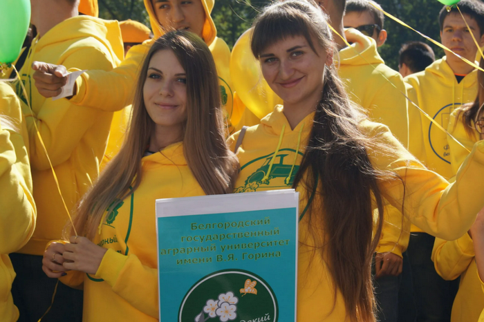 Руководство группы компания «Пчёлка» и «Владимировский сад» поздравило Белгородский аграрный университет с годовщиной образования