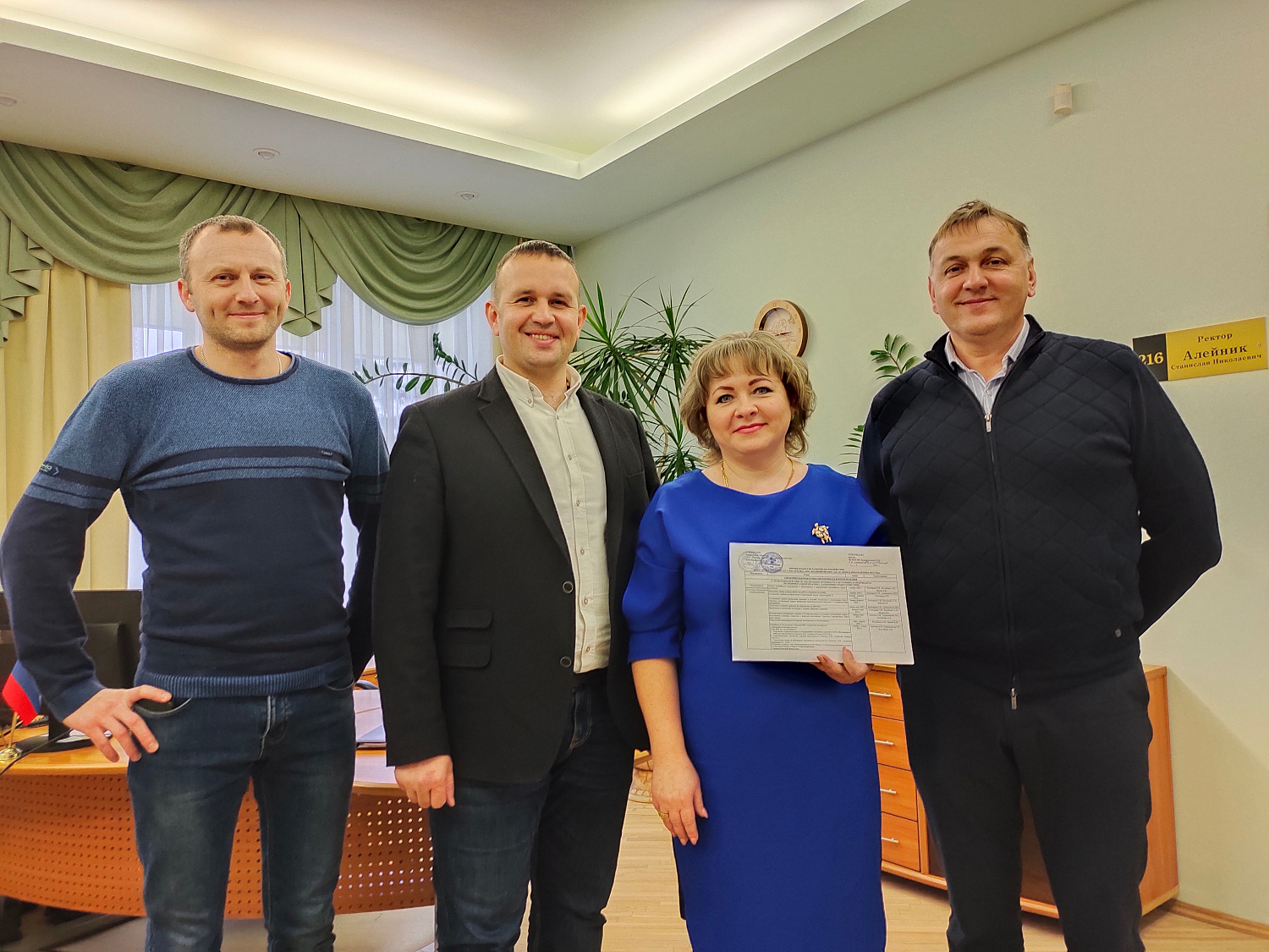  Группа  компаний «Пчёлка – Владимировский сад» и БелГАУ заключили договор о сотрудничестве на 2023 год