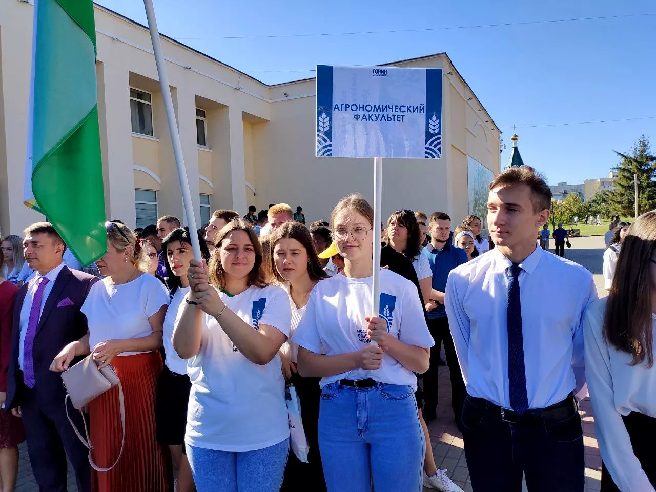 Семь студентов БелГАУ им. Горина получили  премии от «Владимировского сада»