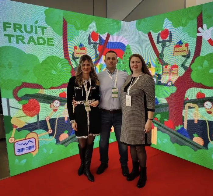 Международный конгресс и выставка решений для плодово-ягодного бизнеса Fruit Trade.